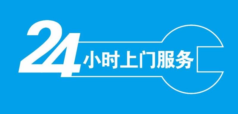 茶艺师培训