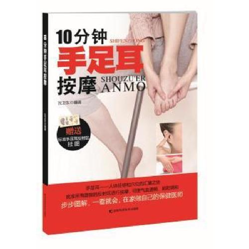 上海茶艺培训机构